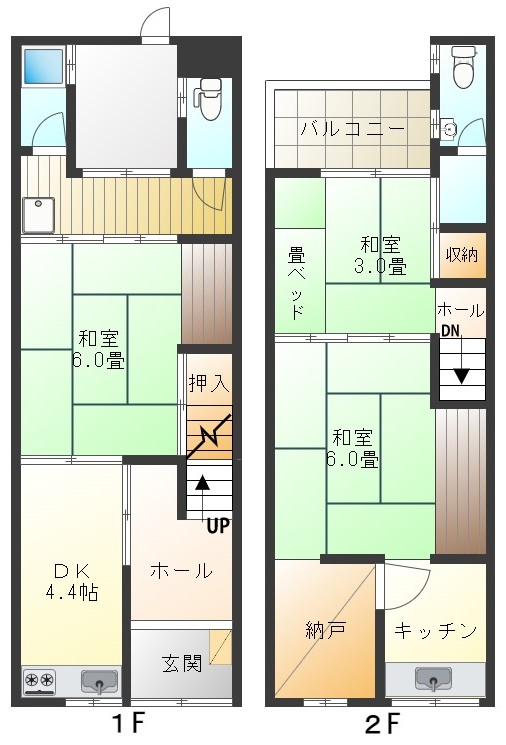 収益戸建・千本南
