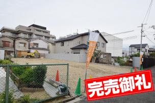 SBタウン住道矢田