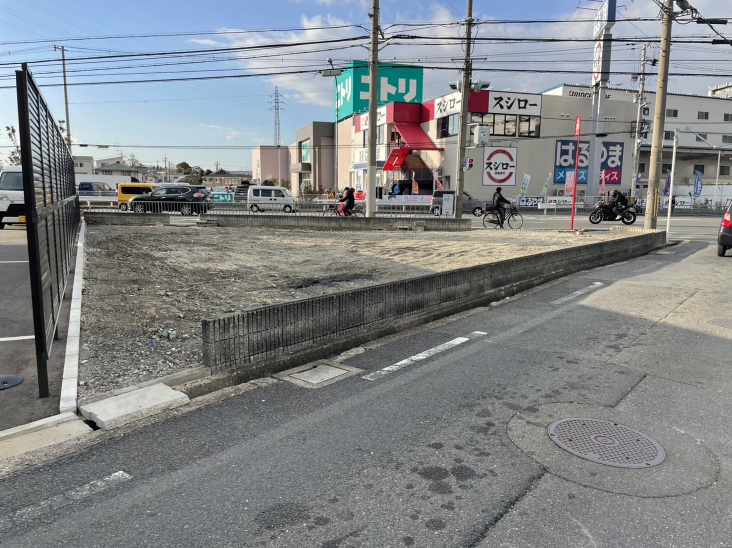 大日東町