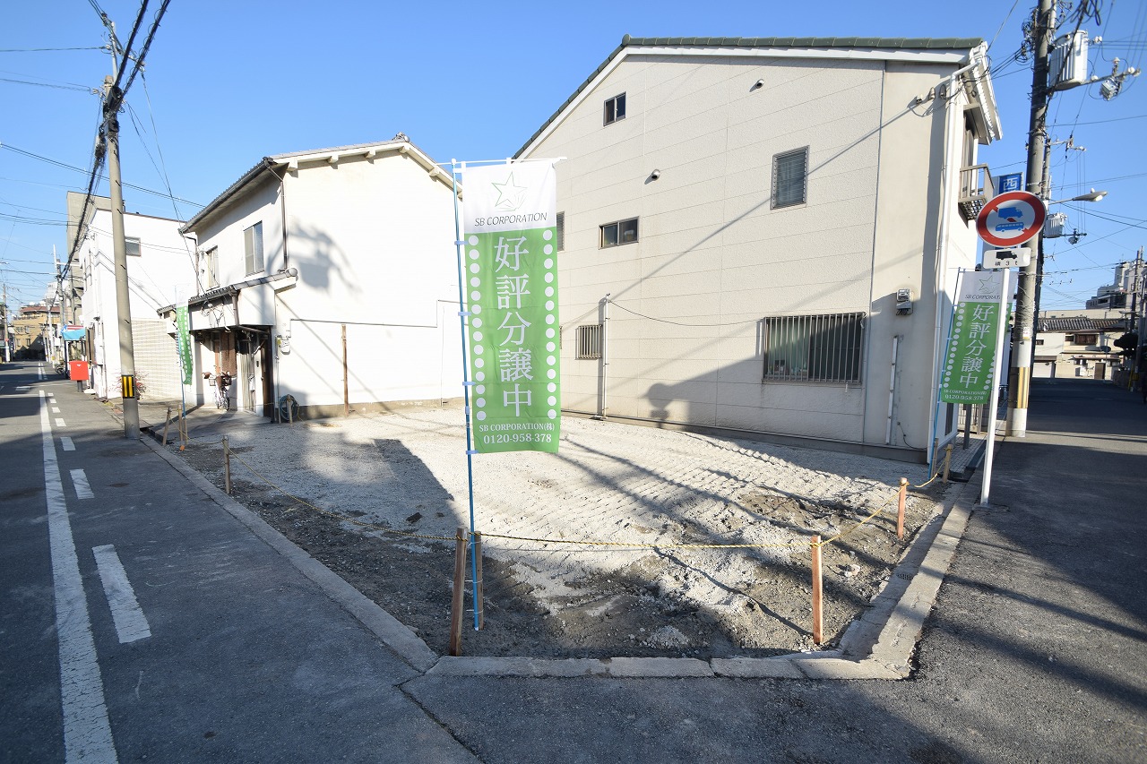 長池町