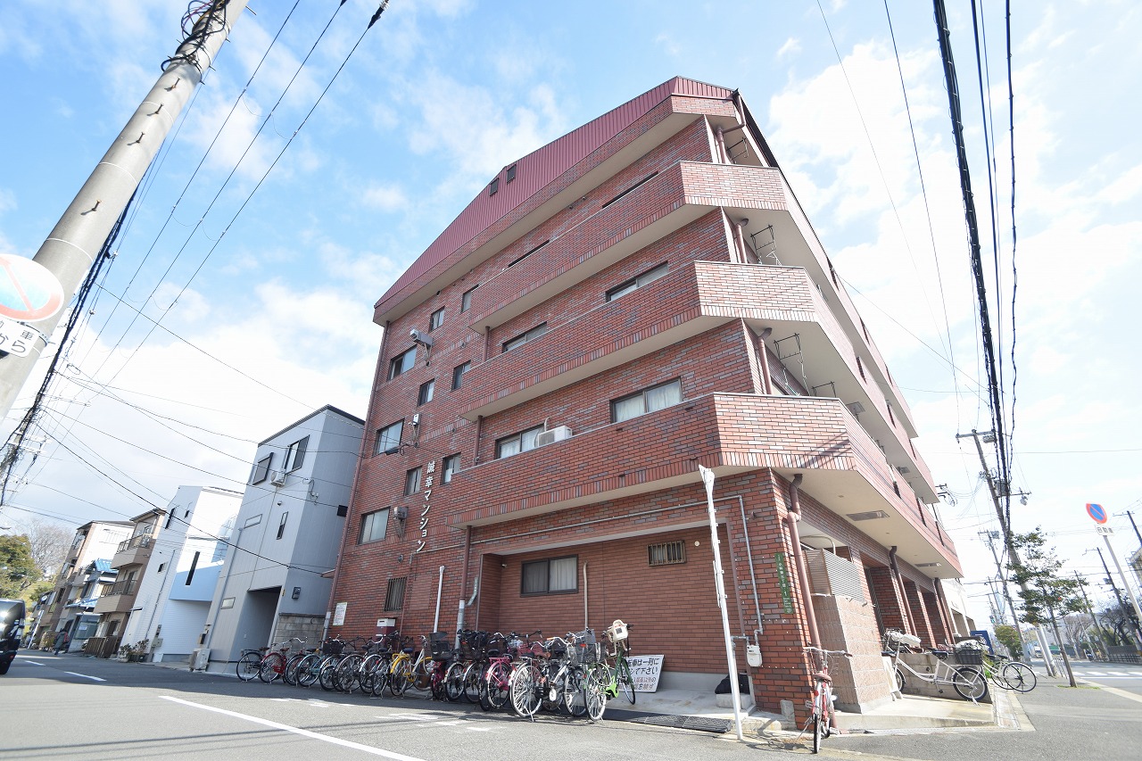 誠幸マンション